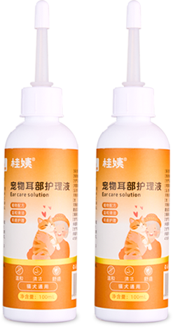 洁耳液